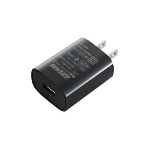 IZUMI(�C�Y�~) IRC-23 USB�d���A�_�v�^�[ USB�^�C�vA