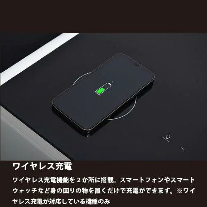 楽天市場】【設置＋リサイクル】LOOZER ルーザー LOOZER SMART TABLE 