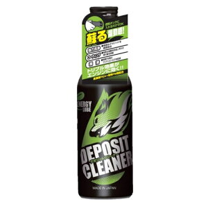 WCt GiW[u f|WbgN[i[ 200mml EL-Z01 ELZ01