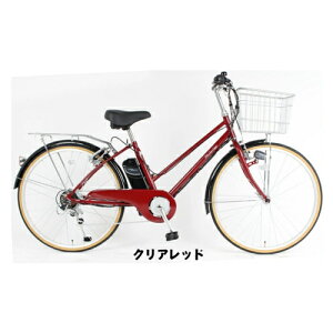 21テクノロジー(21Technology) DACT266 クリアレッド 電動アシスト自転車 シマノ製6段変速 26インチ 電動自転車