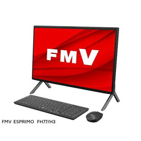 【長期保証付】富士通(FUJITSU) FMVF77H3B ESPRIMO FH 23.8型 Core i7/16GB/512GB/Office+365 ブラック