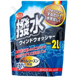 WCt EBhEHbV[ pE`pbN 2L J-138 J138