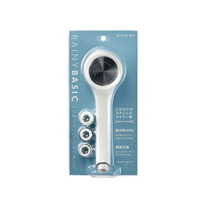 �O�h NS310-80XA-WA2 �z���C�g �V�����[�w�b�h ���C�j�[�x�[�V�b�N RAINY BASIC