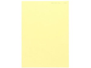 IB j[t@CJ[ A3 N[ 500 [s]