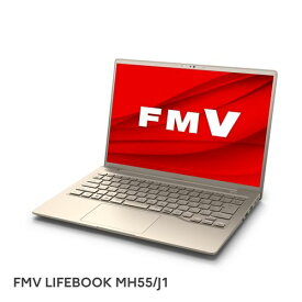 【長期保証付】富士通 FUJITSU FMVM55J1G LIFEBOOK MH 14型 Ryzen 5/16GB/256GB/Office ベージュゴールド FMVM55J1G