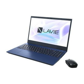 NEC PC-N1577HAL LAVIE N15 15.6型 Core i7/16GB/512GB/Office/ArcA350M ネイビーブルー Windows 11Home ノートパソコン PCN1577HAL
