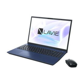 【長期保証付】NEC PC-N1675HAL LAVIE N16 16型 Ryzen 7/16GB/512GB ネイビーブルー PCN1675HAL