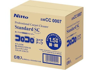 jgY RR vtFbViN[i[ XyAe[vX^_[h SC 6[s]