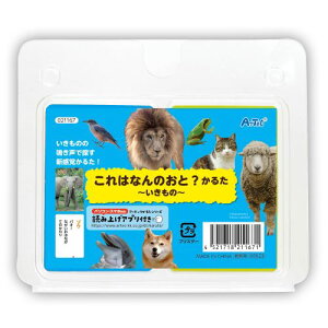 A[ebN ͂Ȃ̉H邽`́` 21167 J[hQ[  Q[ Ό  邽 mߋ  v[g ii y݉