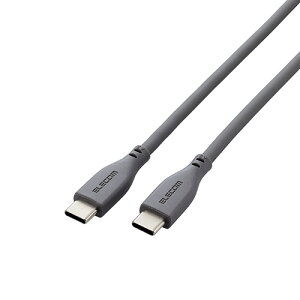 GR(ELECOM) MPA-CC5PSS05-GY(O[) ^CvCP[u(Type-C to C) 0.5m PD 100W VR