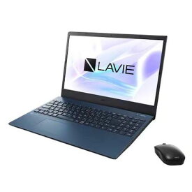 【長期保証付】NEC PC-N1555GAL2-Y LAVIE N15 15.6型 Core i5/8GB/256GB/Office ネイビーブルー