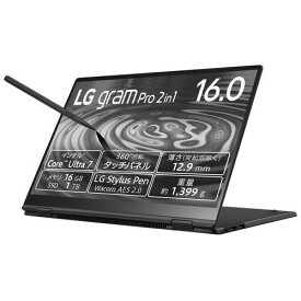 LGエレクトロニクス LG 16T90SP-MA78J LG gram Pro 2in1 16型 Core Ultra 7/16GB/1TB オブシディアンブラック Windows 11Home ノートパソコン 16T90SP-MA78J