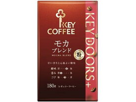 キーコーヒー KEY DOORS+ モカブレンド VP 粉 180g[代引不可]
