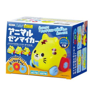 A[ebN Aj}[}CJ[ 98074 vO~O ׋ wK {bg    Ƃ q w v[g c 