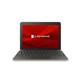 【長期保証付】dynabook P1K2XPTB dynabook K2 10.1型 Celeron/8GB/256GB/Office+365 ブラック&ベージュ P1K2XPTB