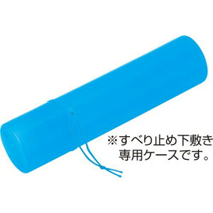 A[ebN ~P[X  ؔp 3679