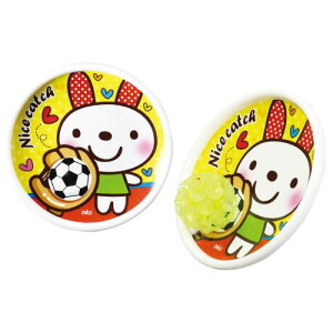 アーテック ぴったんこキャッチ 3059 ミット ボール キャッチボール 2人 室内 屋外 運動 ゲーム