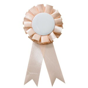 A[ebN [bg sN 73957 RT[W@Cxg@T@\@@Ǝ@w@\@u[`@[bg@^@sN