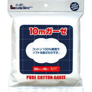 A[ebN iÊ  [_[K[[10m 30cm×10m 52133