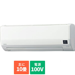 yۏؕtzGAR 10p 2.8kw Ri ReLaLa  CSH-W2824R-W zCg d100V [ẑ/ݒuHȂ] N[[ [GAR [ g[