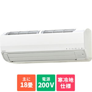 GAR 18p 5.6kw Ri ReLaLa  ~g CSH-SPK56AR2 d200V [ẑ/ݒuHȂ] N[[ [GAR [ g[