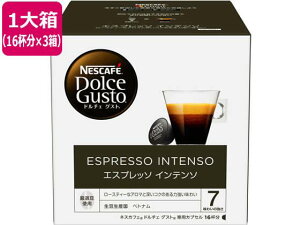 lX lXJtF h`F OXg pJvZ GXvb\Ce\ 16×3[s]