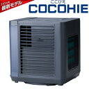 【長期5年保証付】ショップジャパン CCH-R6WS-B(ブラック) ここひえR6 COCOHIE 2024モデル 冷風扇 CCHR6WSB