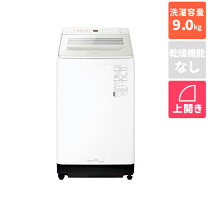 楽天市場】パナソニック 洗濯乾燥機 na-fw80k9（家電）の通販