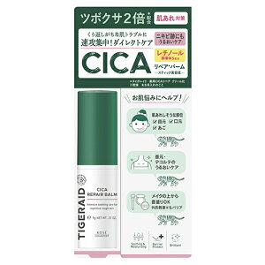 R[Z[RX|[g ^CKCh CICAyAXeBbNo[ 9g