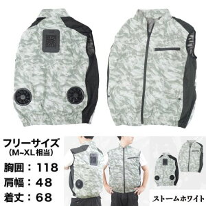 �y�����ۏؕt�z�T���R�[(Thanko) ���|�I�ɗ₦��①��3 �t���[�T�C�Y �X�g�[���z���C�g USB���d�� ����\ TKCV24FSW