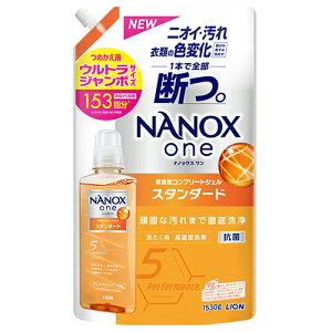 CI(LION) NANOX one X^_[h փEgW{ 1530g