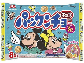 森永製菓 パックンチョ チョコ プチパック 8個入