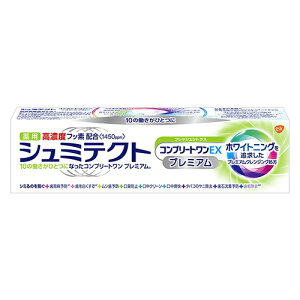 A[X V~eNg Rv[gEX v~A tbVVgX 90g