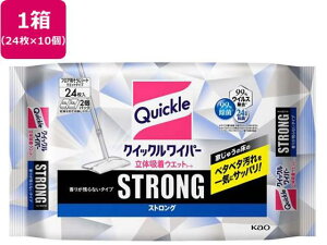 ԉ NCbNCp[ ̋zEGbgV[g XgO 24×10[s]