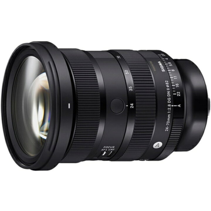 楽天市場】シグマ(SIGMA) 24-70mm F2.8 DG DN II ソニーEマウント用 