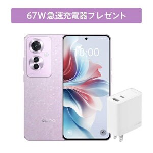 OPPO Ib| yʌI67W[dv[g!!zOppo Reno11 A 6.7^ 8GB/128GB R[p[v SIMt[ CPH2603 PL CPH2603PL