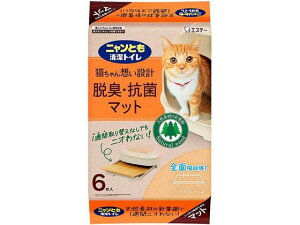 GXe[(S.T) jƂgC ELERۃ}bg 6