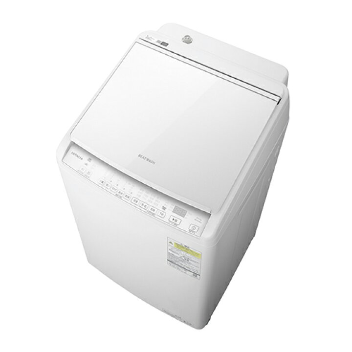 楽天市場】【標準設置料金込】日立(HITACHI) BW-DV80K-W(ホワイト