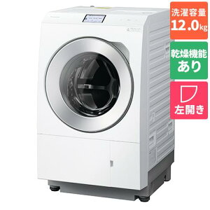 商談中【愛品館江戸川店】保証充実 パナソニック 2021年製 12.0kg 