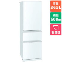 楽天市場】冷蔵庫 mitsubishi mr－cx37の通販