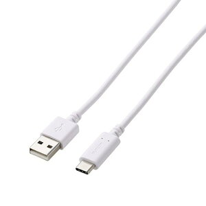 エレコム(ELECOM) GM-AC20WH ホワイト Hi-Speed USBケーブル USB-A - USB Type-C TM 2m
