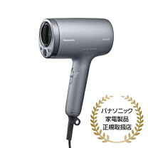 楽天市場】panasonic eh na59の通販