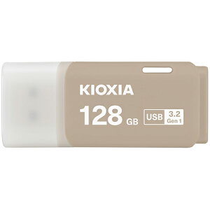 キオクシア(KIOXIA) KUC-3A128GH ウォームグレー USBフラッシュメモリ TransMemory U301 128GB