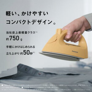 �p�i�\�j�b�N(Panasonic) NI-QL300-Y �T�j�[�C�G���[ �R�[�h���X�X�`�[���A�C���� �R���p�N�g���f��