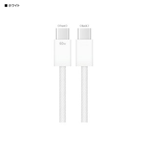 O}fB[Y(gourmandis) GMD-20-WH(zCg) PD60W Ή USB2.0 Type-C P[u