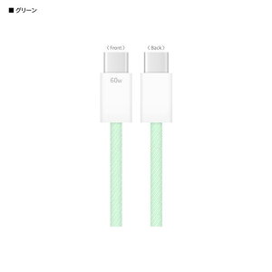 O}fB[Y(gourmandis) GMD-20-GR(O[) PD60W Ή USB2.0 Type-C P[u