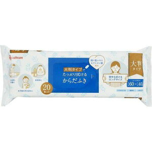 ACXI[}(Iris Ohyama) 唻^CvłՂ@邩炾ӂ 20 KRD-20