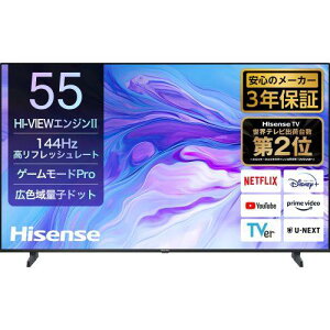 yݒuznCZX(Hisense) 55U7N 55V^ 4K ʎqhbgtX}[ger