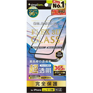 �g���j�e�B TRIP24M2G3ARCCBK iPhone16�p/15�p/14Pro�p FLEX 3D ������ �����t���[���K���X �u���b�N TRIP24M2G3ARCCB