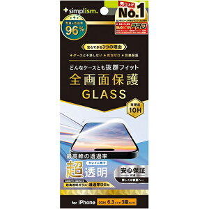 �g���j�e�B TRIP24M3GLSARCC iPhone16Pro�p �P�[�X�Ƃ̑������Q ������ ��ʕی십���K���X TRIP24M3GLSARCC